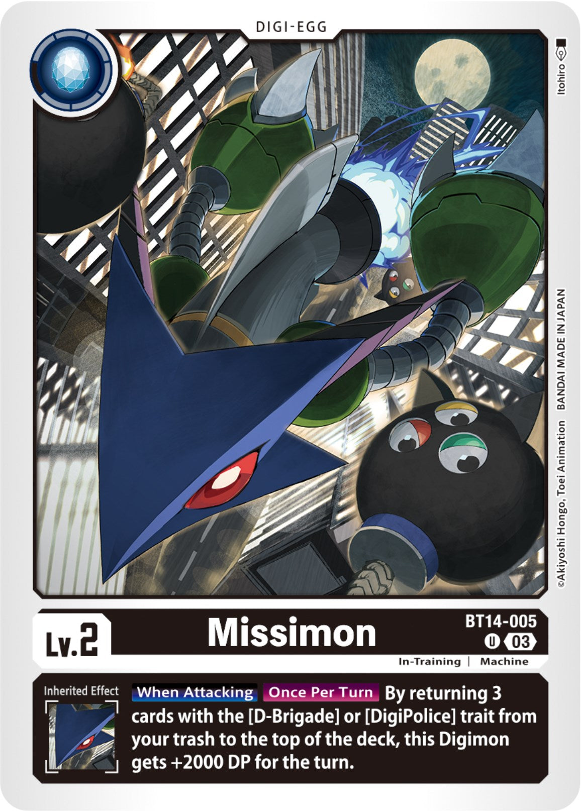 Missimon [BT14-005] [Blast Ace] | Event Horizon Hobbies CA