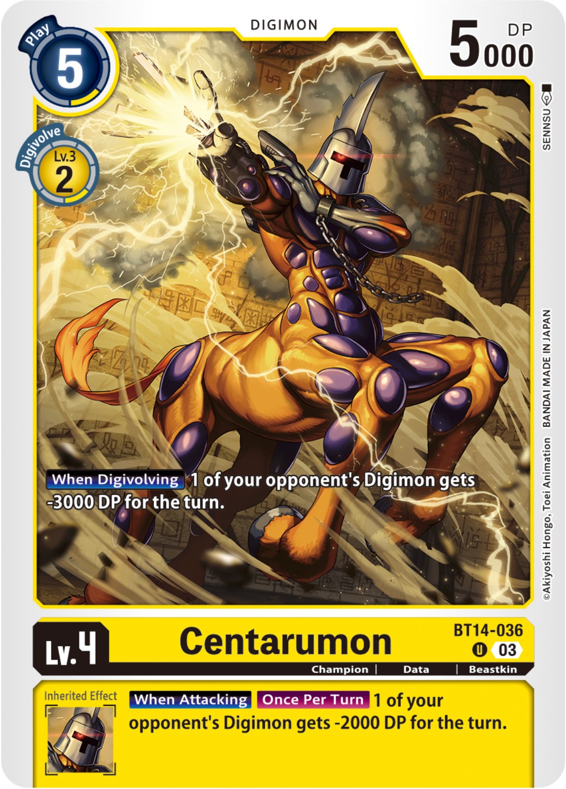 Centarumon [BT14-036] [Blast Ace] | Event Horizon Hobbies CA