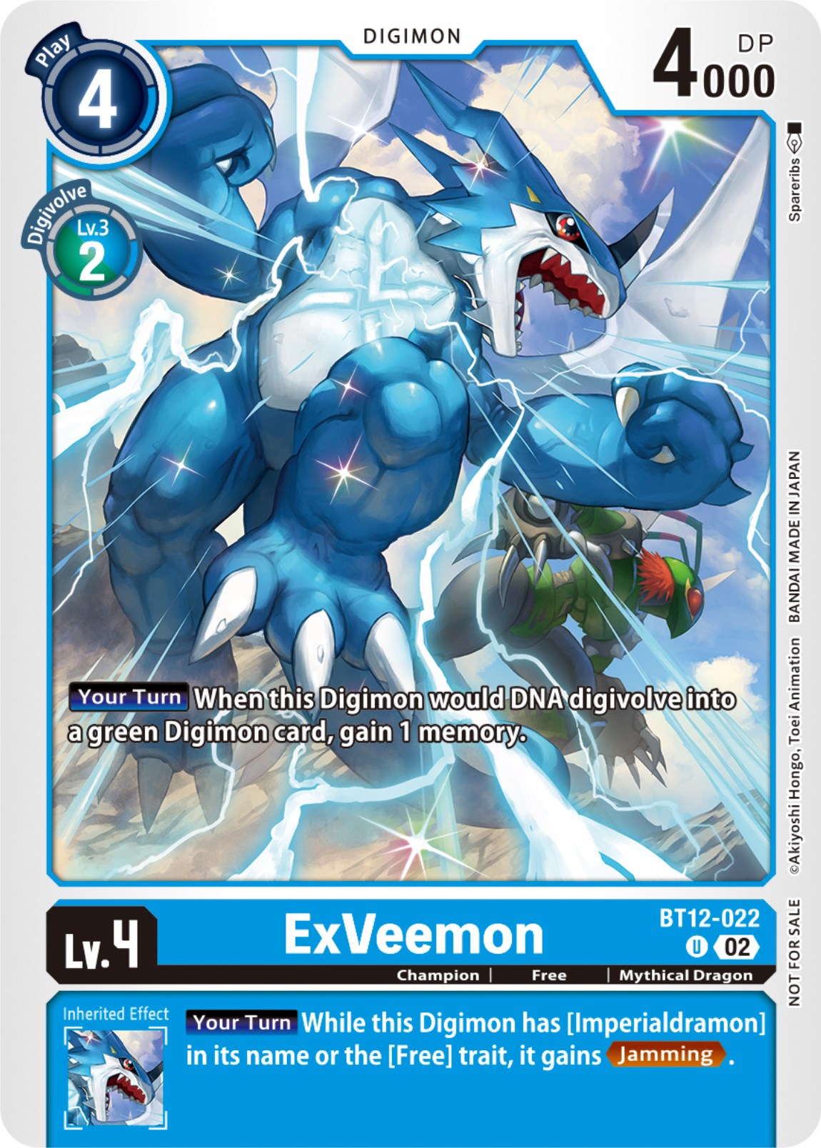 ExVeemon [BT12-022] (NYCC 2023 Demo Deck) [Across Time] | Event Horizon Hobbies CA