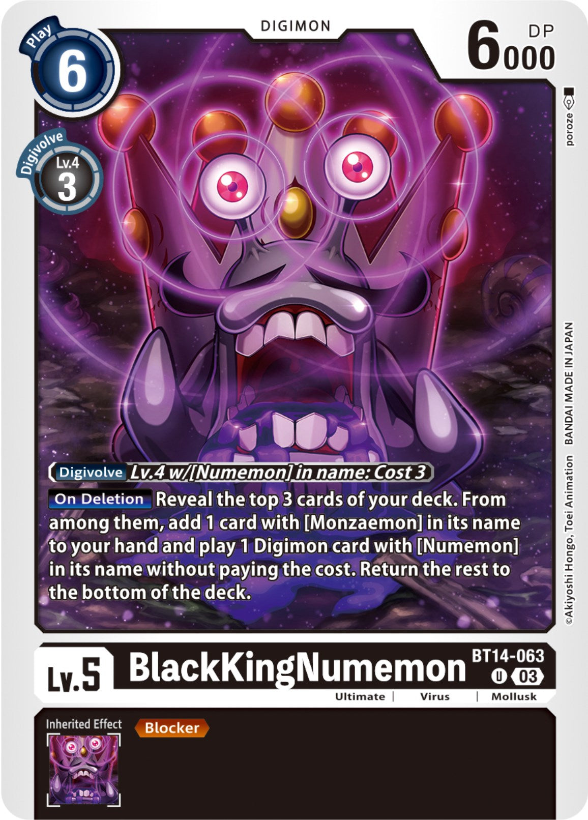BlackKingNumemon [BT14-063] [Blast Ace] | Event Horizon Hobbies CA