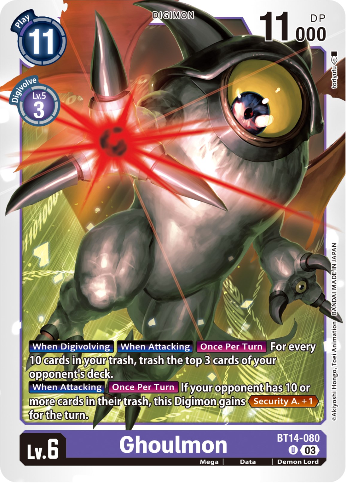 Ghoulmon [BT14-080] [Blast Ace] | Event Horizon Hobbies CA