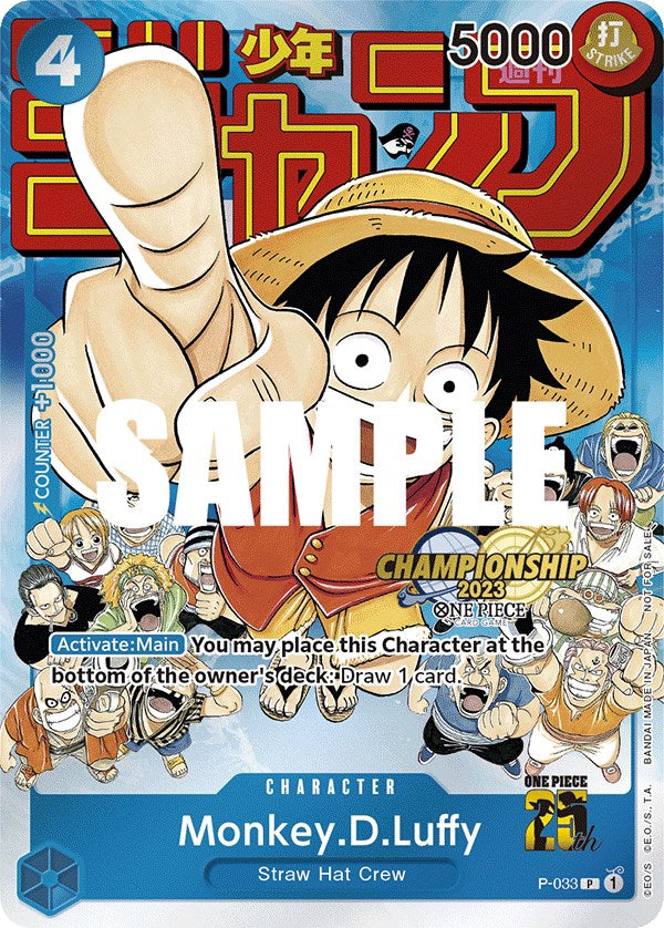 Monkey.D.Luffy (CS 2023 Event Pack) [One Piece Promotion Cards] | Event Horizon Hobbies CA