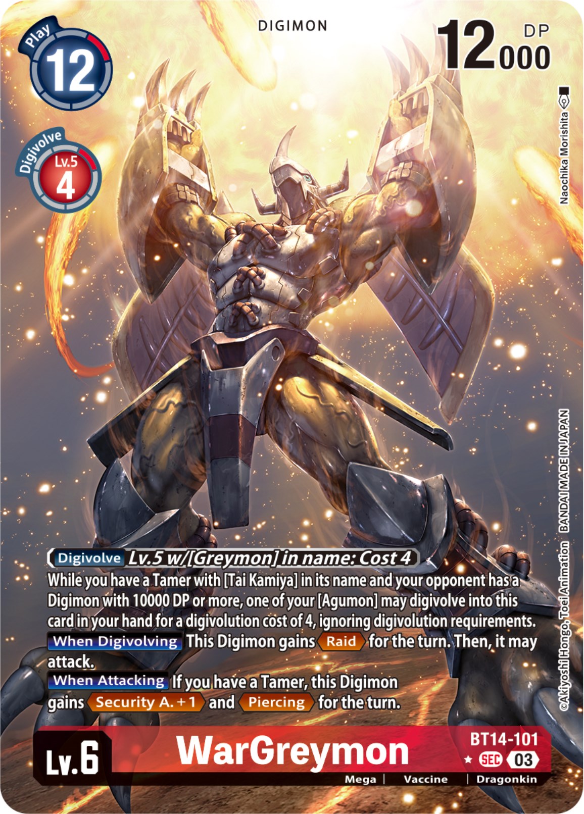 WarGreymon [Bt14-101] (Alternate Art) [Blast Ace] | Event Horizon Hobbies CA