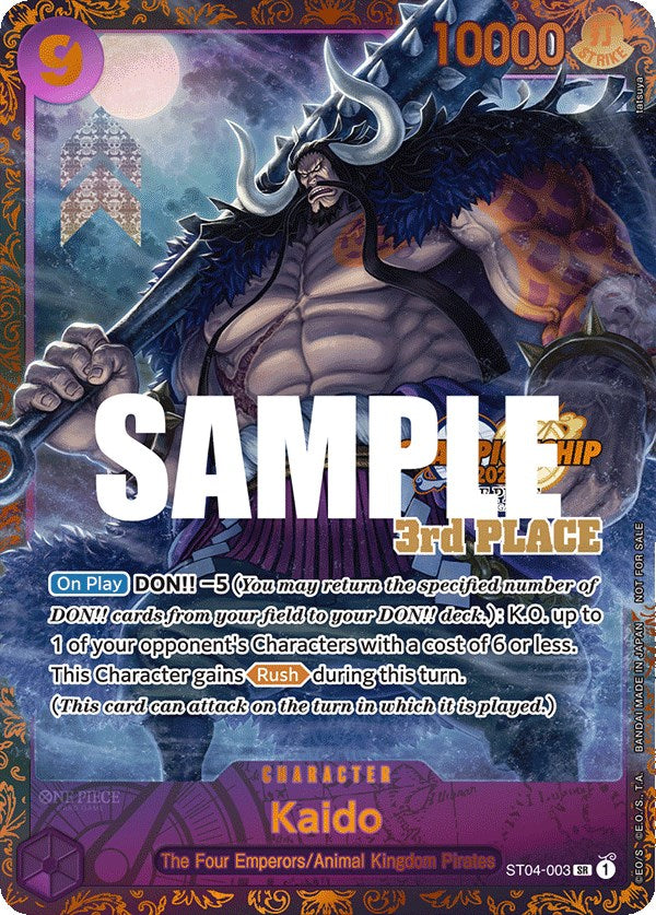 Kaido (CS 2023 Trophy Card) [3rd Place] [One Piece Promotion Cards] | Event Horizon Hobbies CA