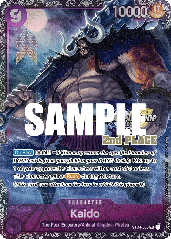 Kaido (CS 2023 Trophy Card) [2nd Place] [One Piece Promotion Cards] | Event Horizon Hobbies CA