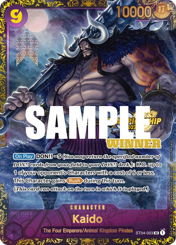 Kaido (CS 2023 Trophy Card) [Winner] [One Piece Promotion Cards] | Event Horizon Hobbies CA