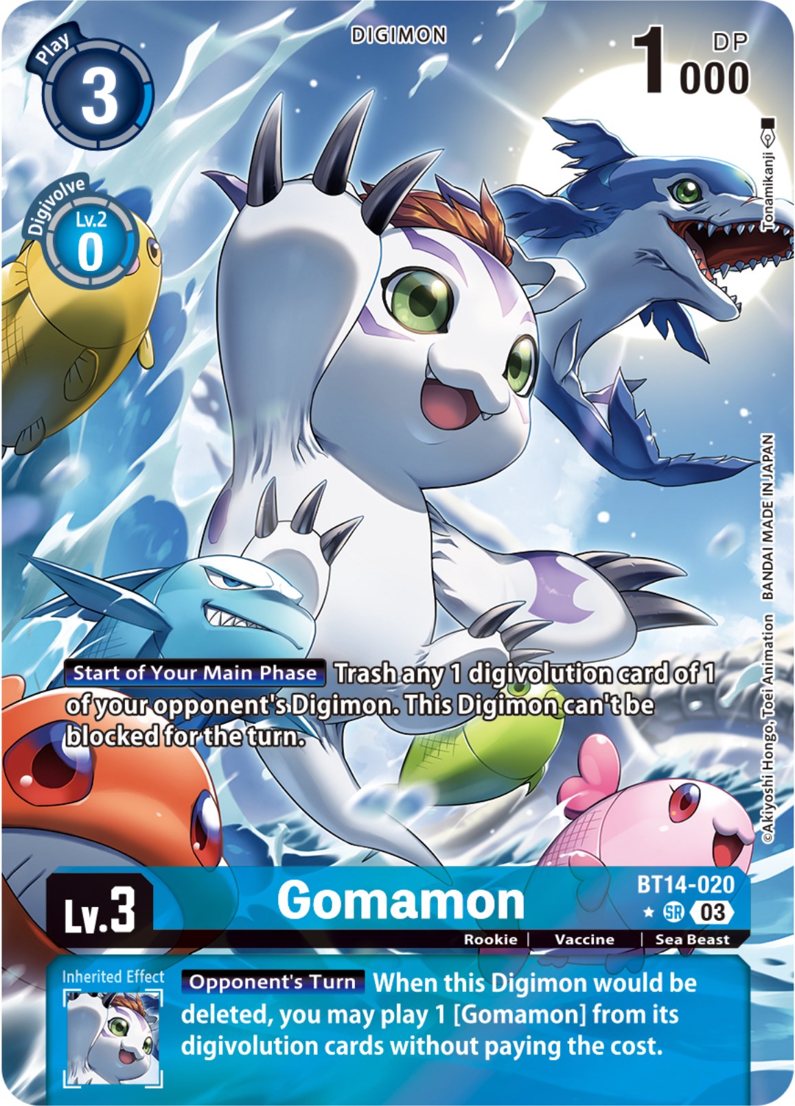 Gomamon [BT14-020] (Alternate Art) [Blast Ace] | Event Horizon Hobbies CA