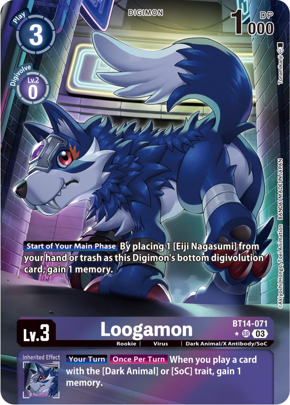 Loogamon [BT14-071] (Alternate Art) [Blast Ace] | Event Horizon Hobbies CA