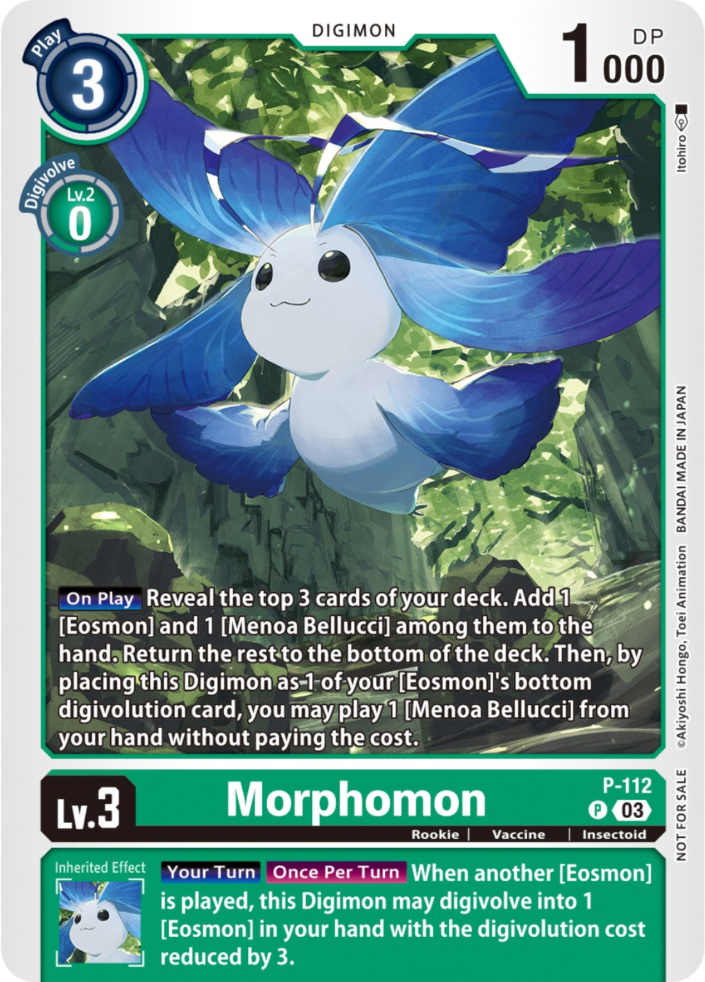 Morphomon [P-112] (3rd Anniversary Survey Pack) [Promotional Cards] | Event Horizon Hobbies CA