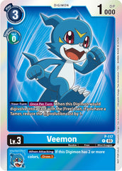 Veemon [P-117] (Tamer Party Pack -The Beginning- Ver. 2.0) [Promotional Cards] | Event Horizon Hobbies CA