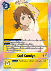 Kari Kamiya [P-127] (Tamer Party Pack -The Beginning- Ver. 2.0) [Promotional Cards] | Event Horizon Hobbies CA