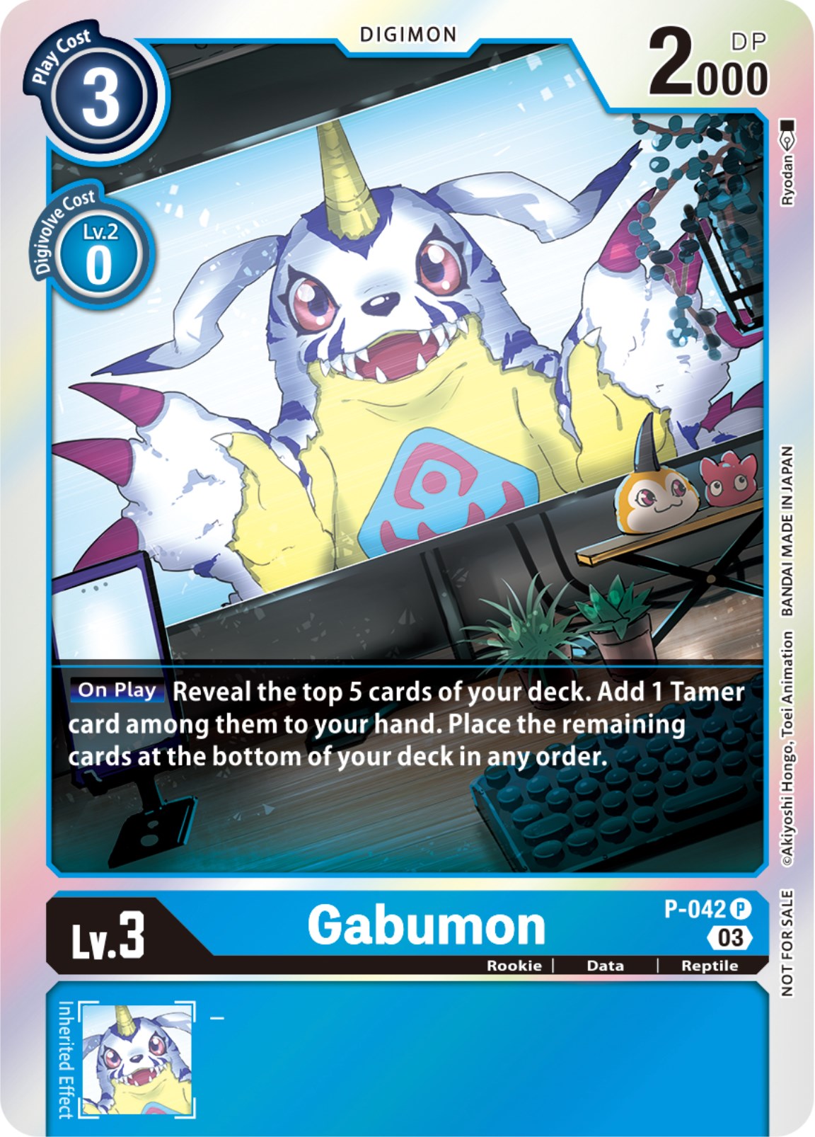 Gabumon [P-042] (Winner Pack -Blast Ace-) [Promotional Cards] | Event Horizon Hobbies CA