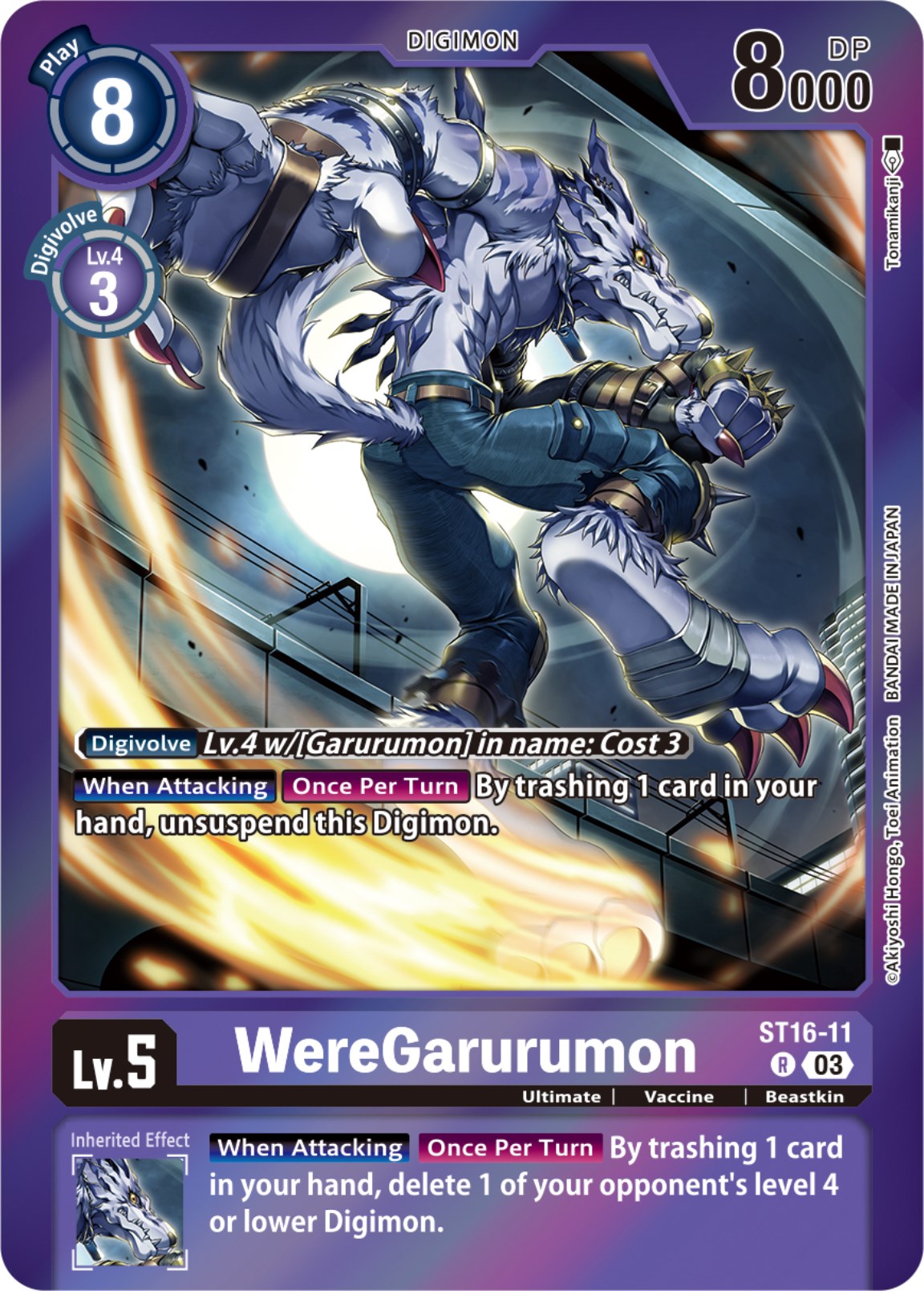 WereGarurumon [ST16-11] (Gift Box 2023) [Starter Deck: Wolf of Friendship] | Event Horizon Hobbies CA