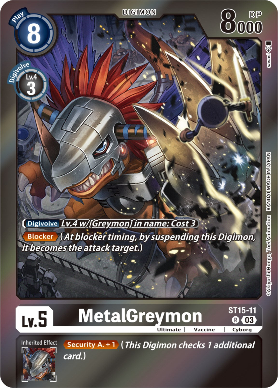 MetalGreymon [ST15-11] (Gift Box 2023) [Starter Deck: Dragon of Courage] | Event Horizon Hobbies CA