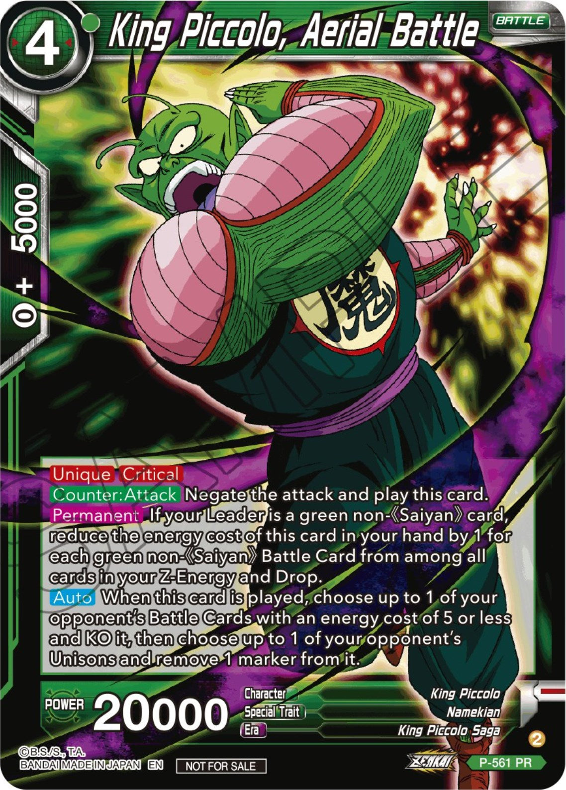 King Piccolo, Aerial Battle (Zenkai Series Tournament Pack Vol.6) (P-561) [Tournament Promotion Cards] | Event Horizon Hobbies CA