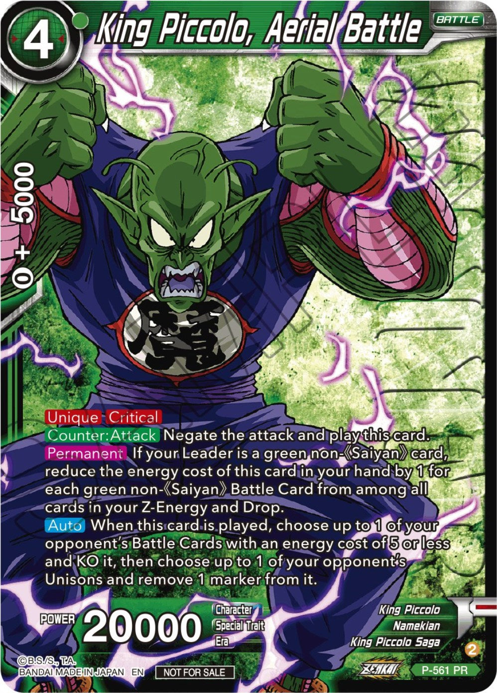 King Piccolo, Aerial Battle (Zenkai Series Tournament Pack Vol.6) (Winner) (P-561) [Tournament Promotion Cards] | Event Horizon Hobbies CA