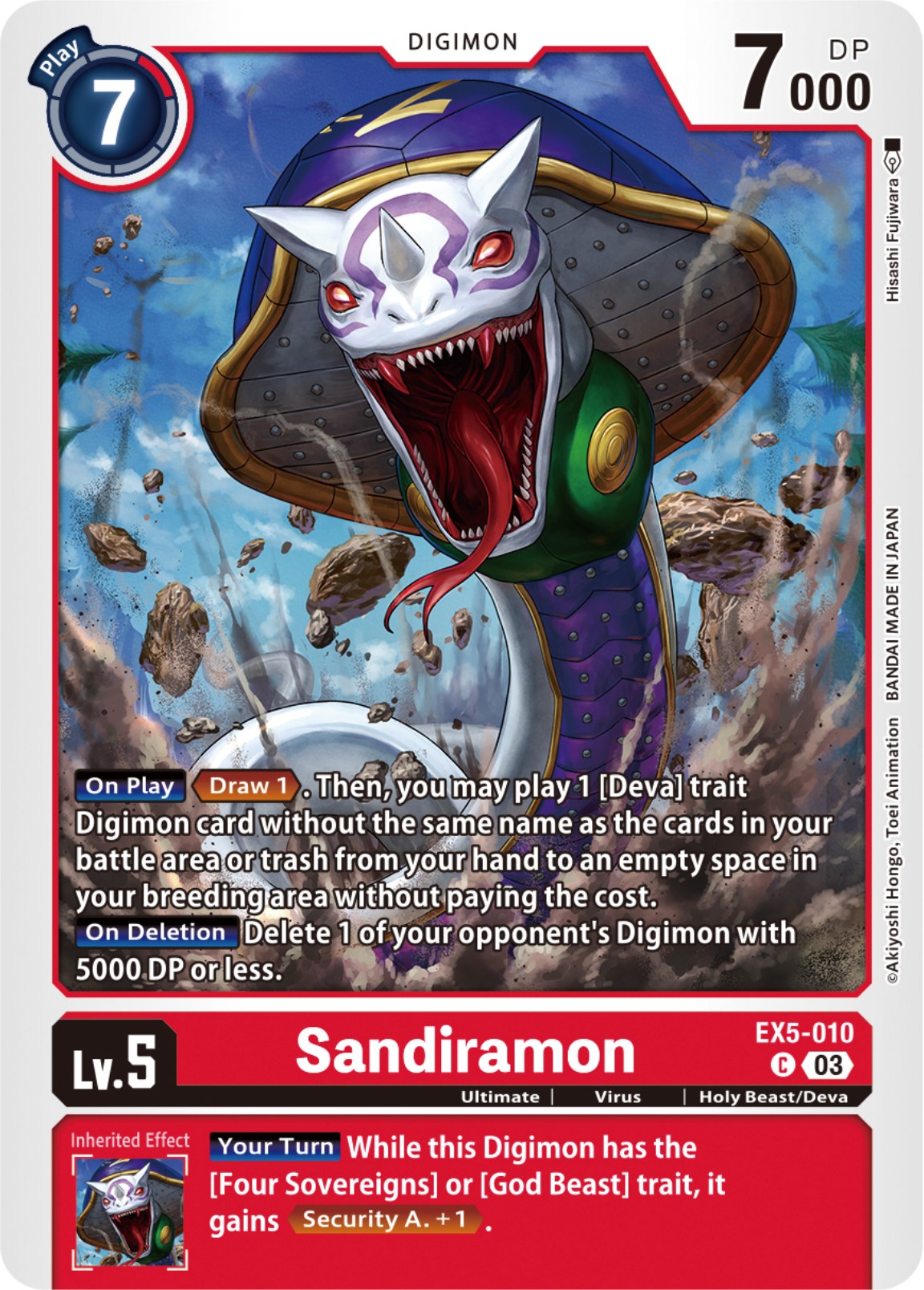 Sandiramon [EX5-010] [Animal Colosseum] | Event Horizon Hobbies CA