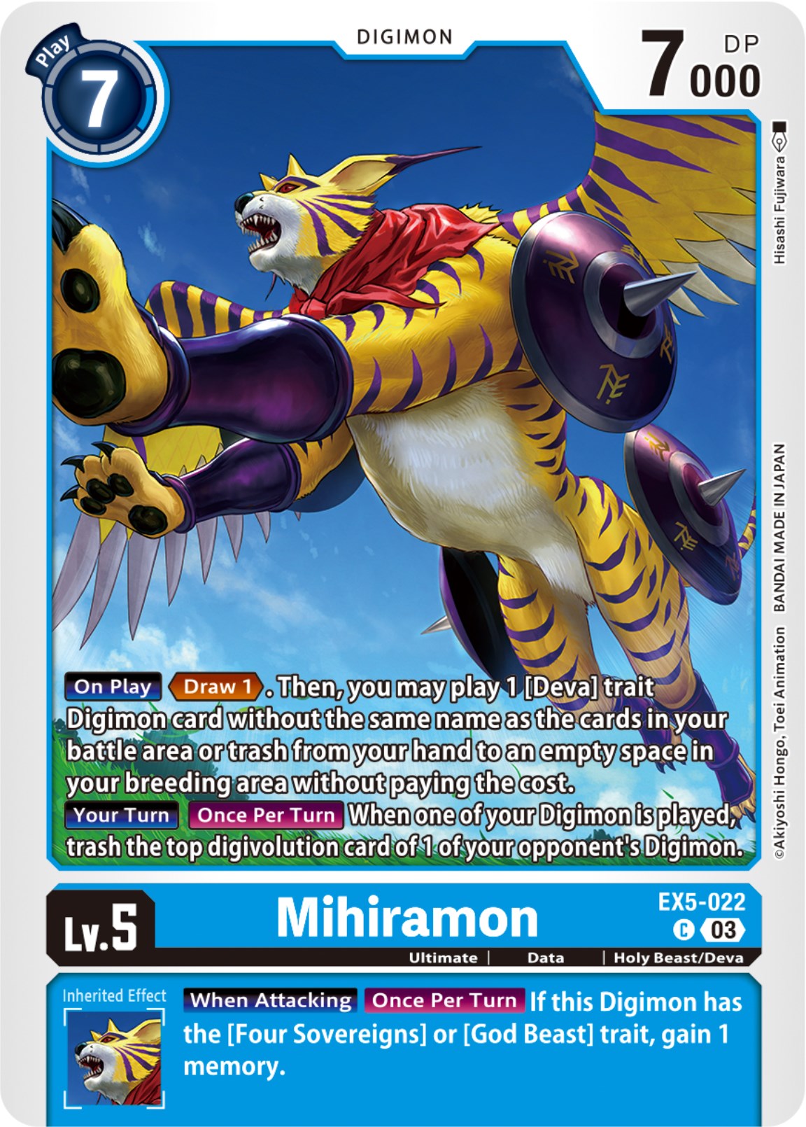 Mihiramon [EX5-022] [Animal Colosseum] | Event Horizon Hobbies CA