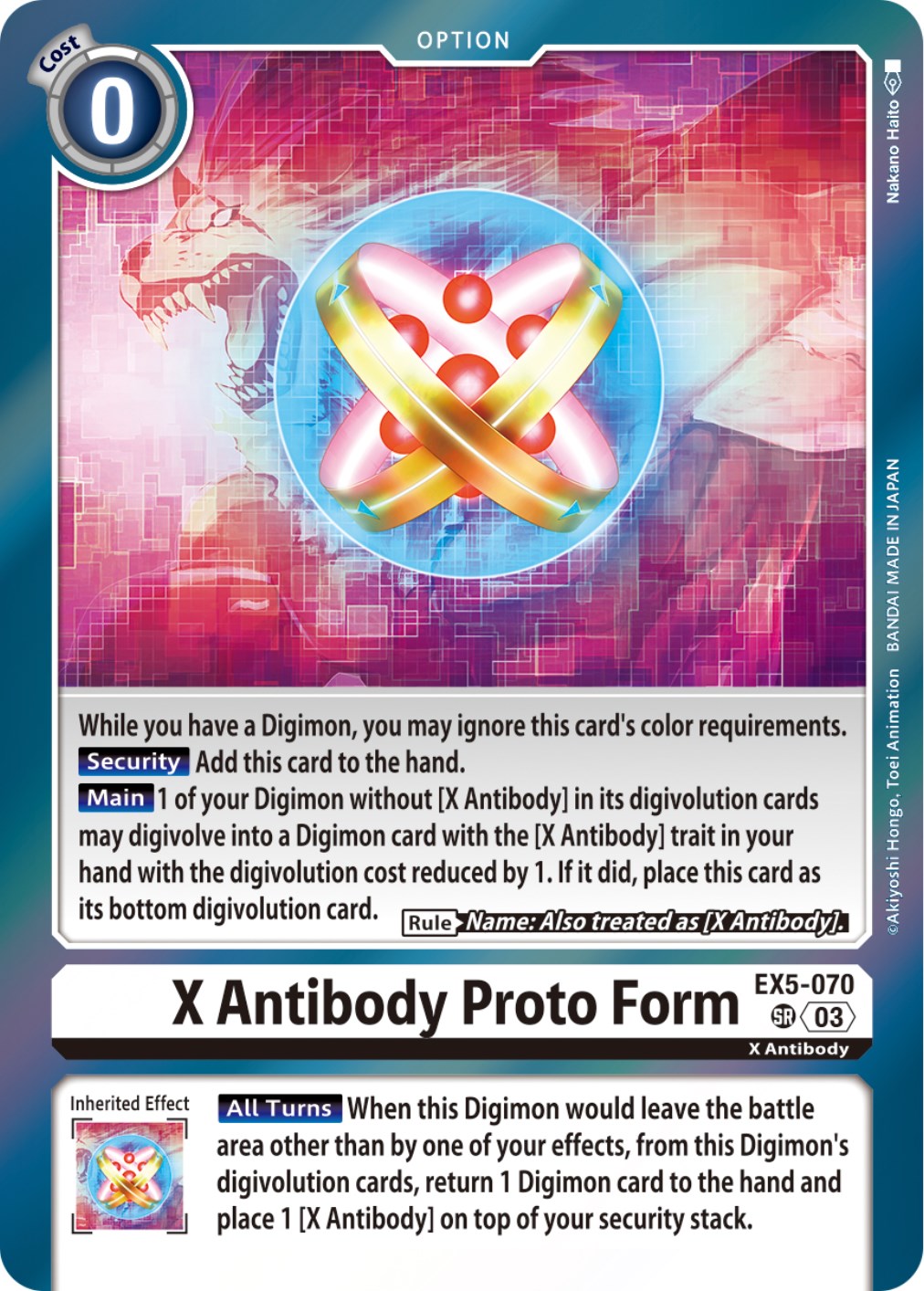 X Antibody Proto Form [EX5-070] [Animal Colosseum] | Event Horizon Hobbies CA