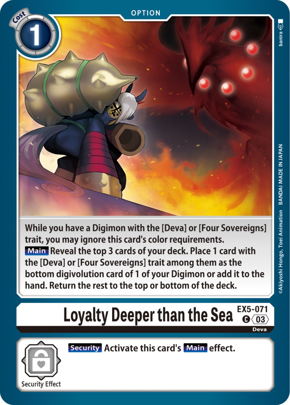 Loyalty Deeper than the Sea [EX5-071] [Animal Colosseum] | Event Horizon Hobbies CA