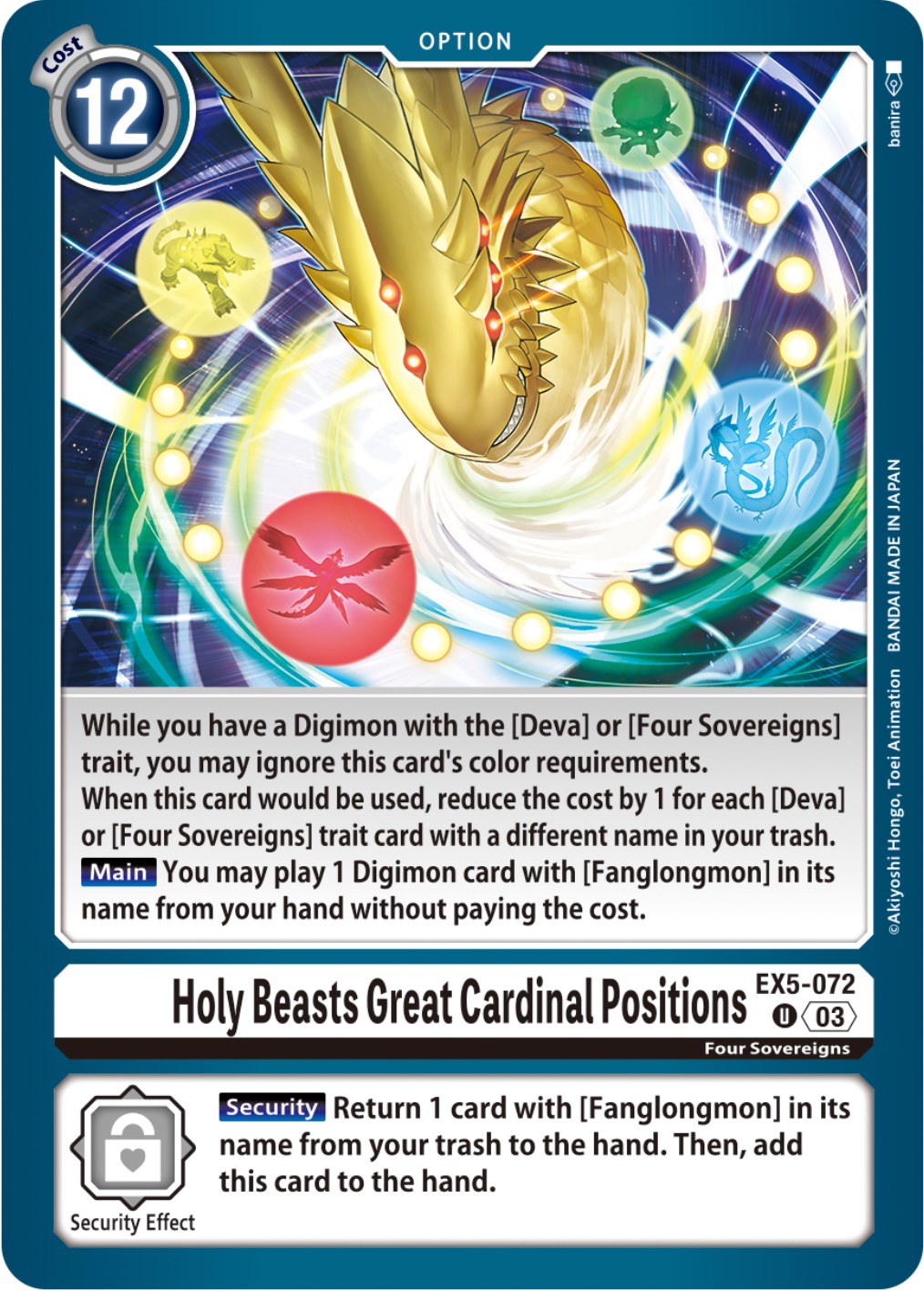 Holy Beasts Great Cardinal Positions [EX5-072] [Animal Colosseum] | Event Horizon Hobbies CA