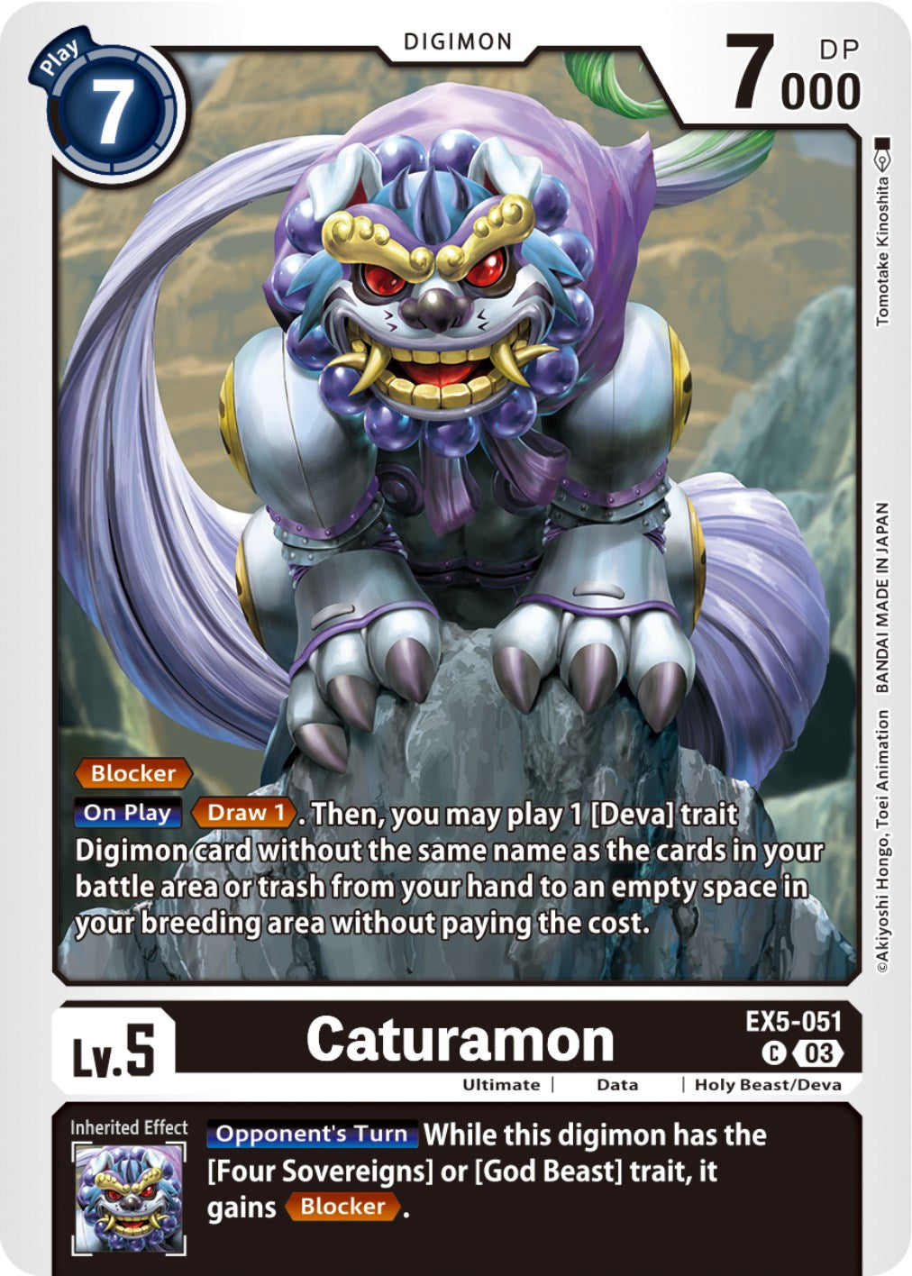 Caturamon [EX5-051] [Animal Colosseum] | Event Horizon Hobbies CA