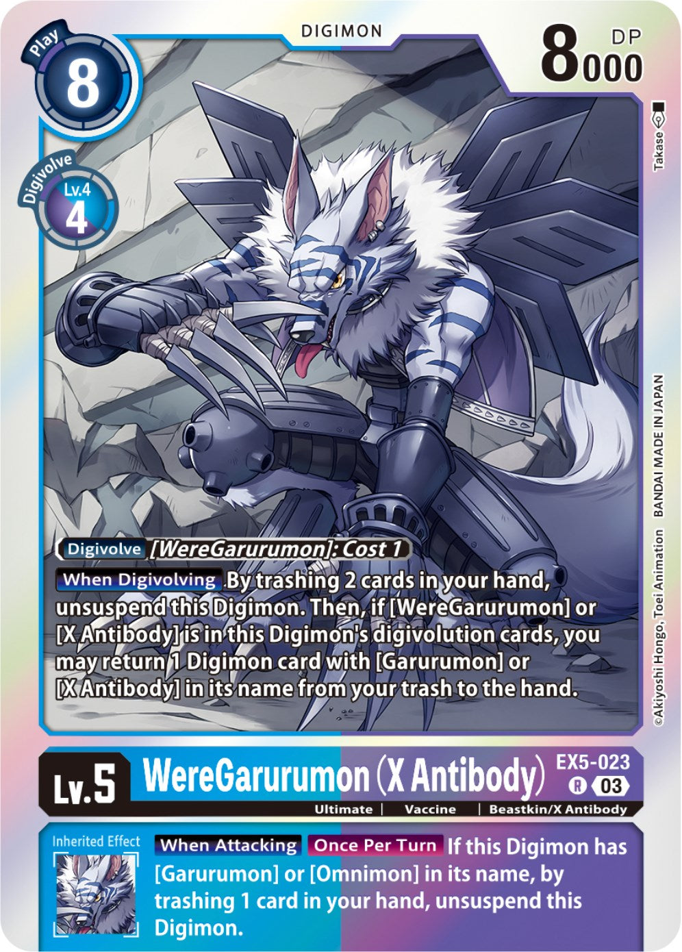 WereGarurumon (X Antibody) [EX5-023] [Animal Colosseum] | Event Horizon Hobbies CA