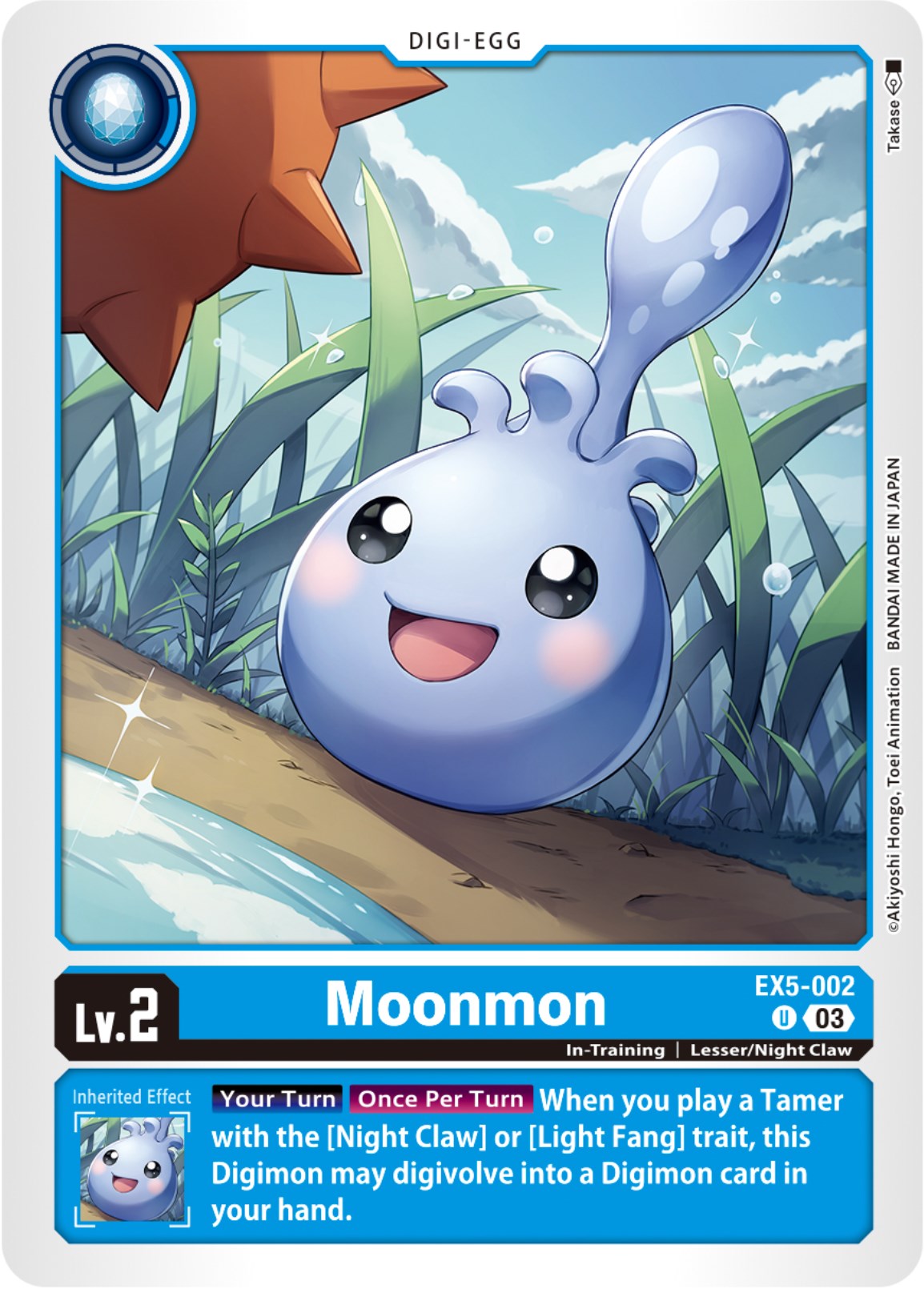 Moonmon [EX5-002] [Animal Colosseum] | Event Horizon Hobbies CA