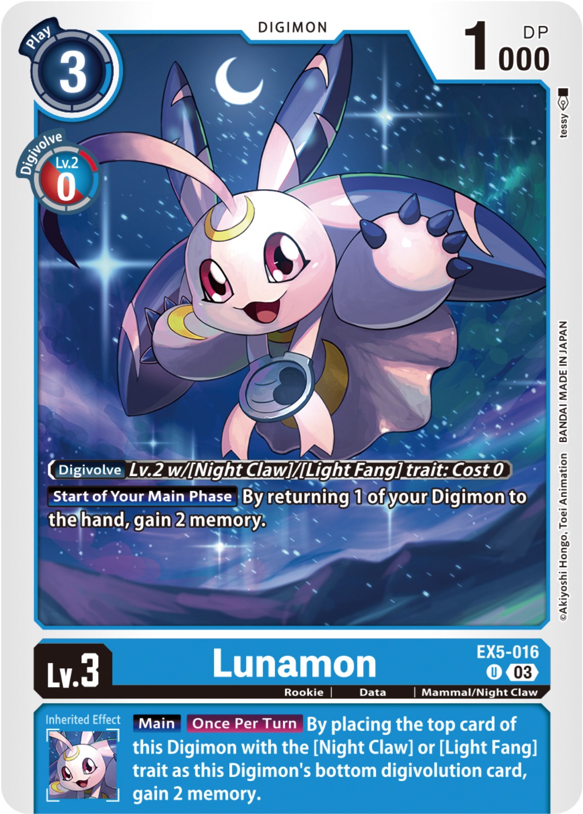 Lunamon [EX5-016] [Animal Colosseum] | Event Horizon Hobbies CA