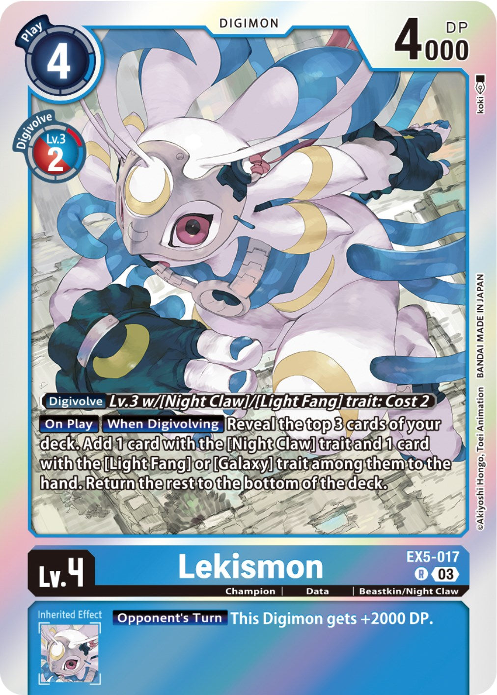 Lekismon [EX5-017] [Animal Colosseum] | Event Horizon Hobbies CA