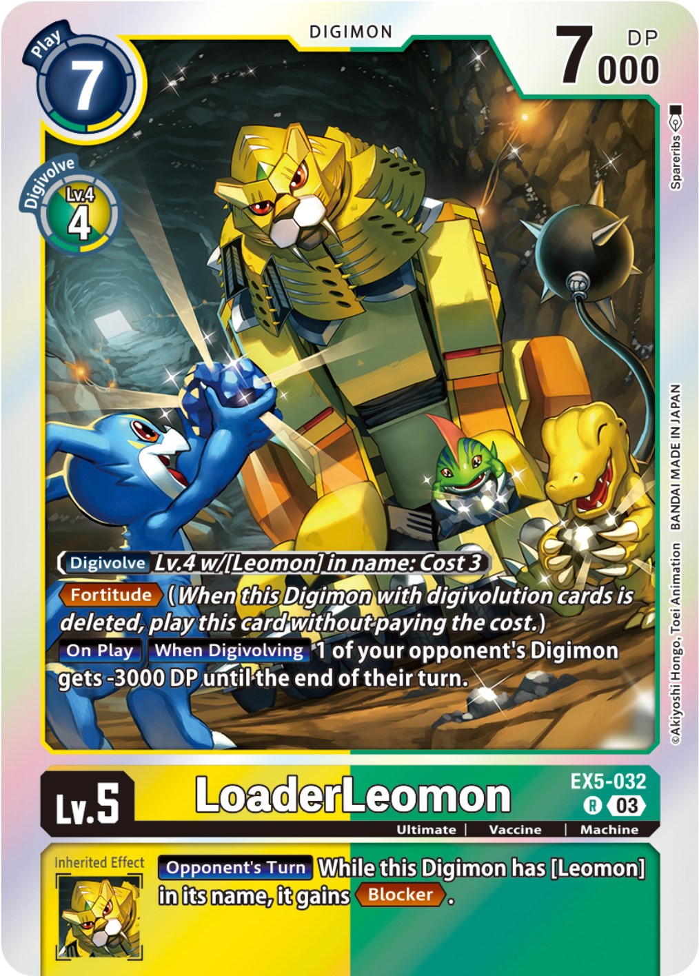 LoaderLeomon [EX5-032] [Animal Colosseum] | Event Horizon Hobbies CA