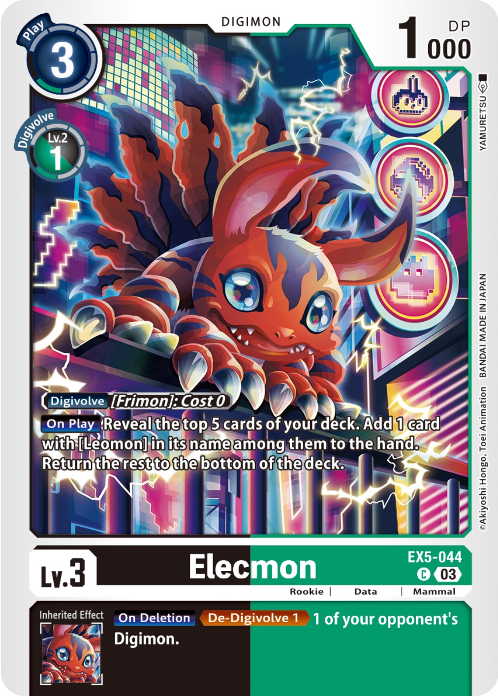 Elecmon [EX5-044] [Animal Colosseum] | Event Horizon Hobbies CA