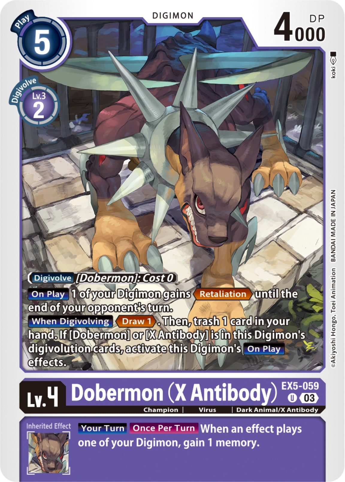 Dobermon (X Antibody) [EX5-059] [Animal Colosseum] | Event Horizon Hobbies CA