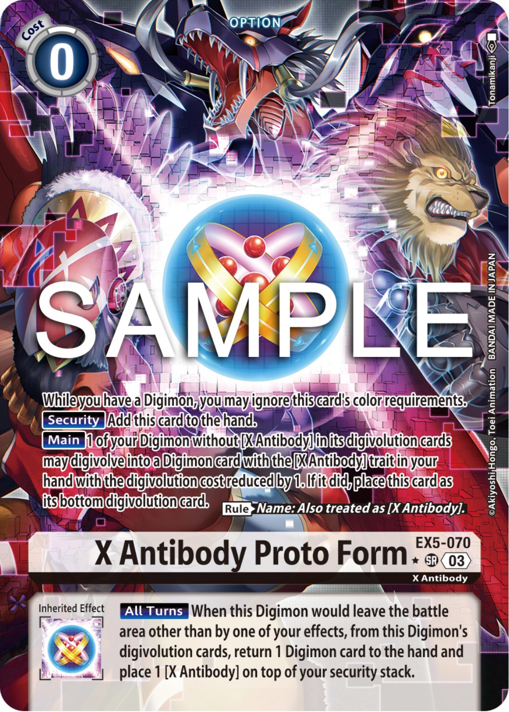 X Antibody Proto Form [EX5-070] (Alternate Art) [Animal Colosseum] | Event Horizon Hobbies CA