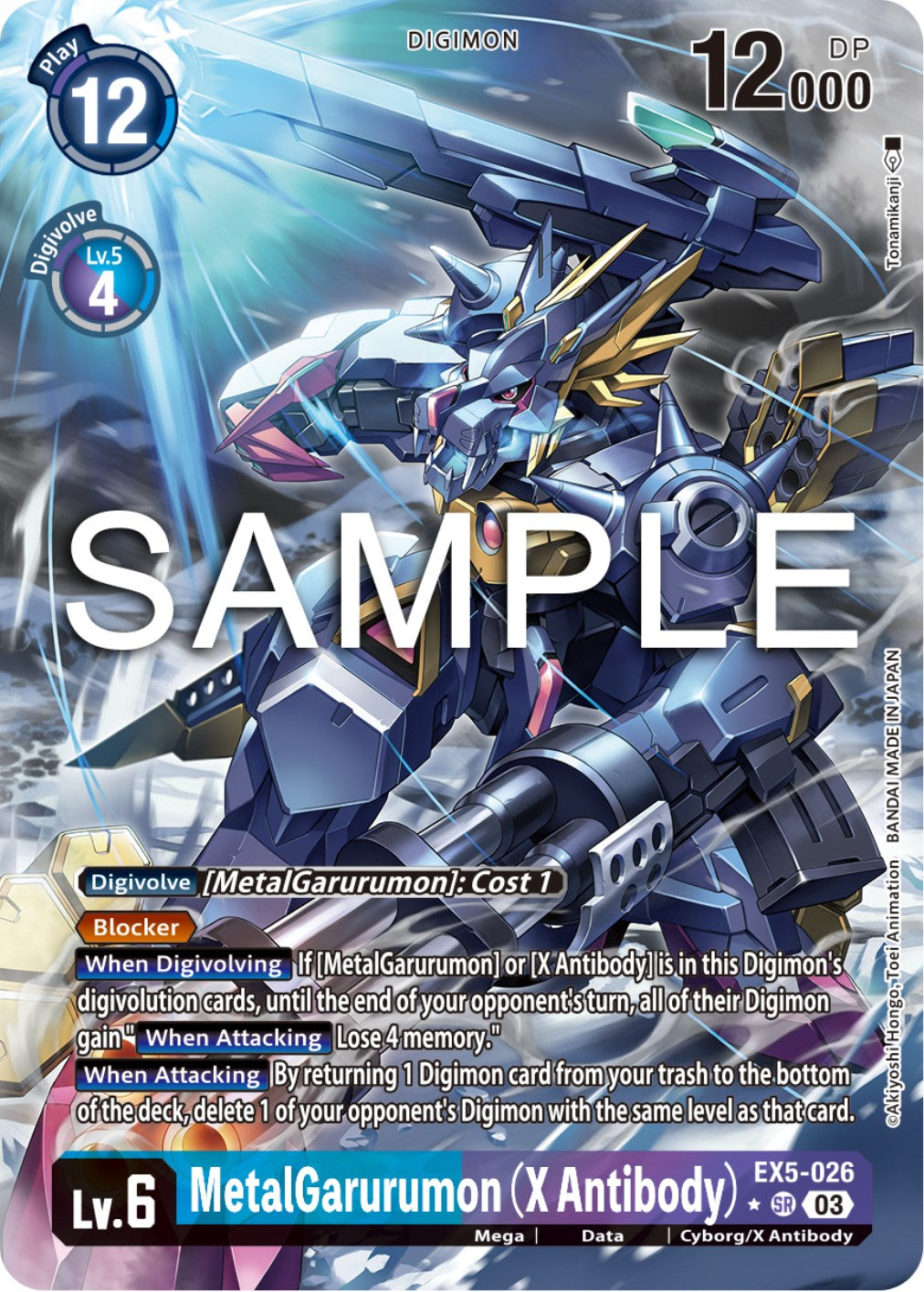 MetalGarurumon (X Antibody) [EX5-026] (Alternate Art) [Animal Colosseum] | Event Horizon Hobbies CA