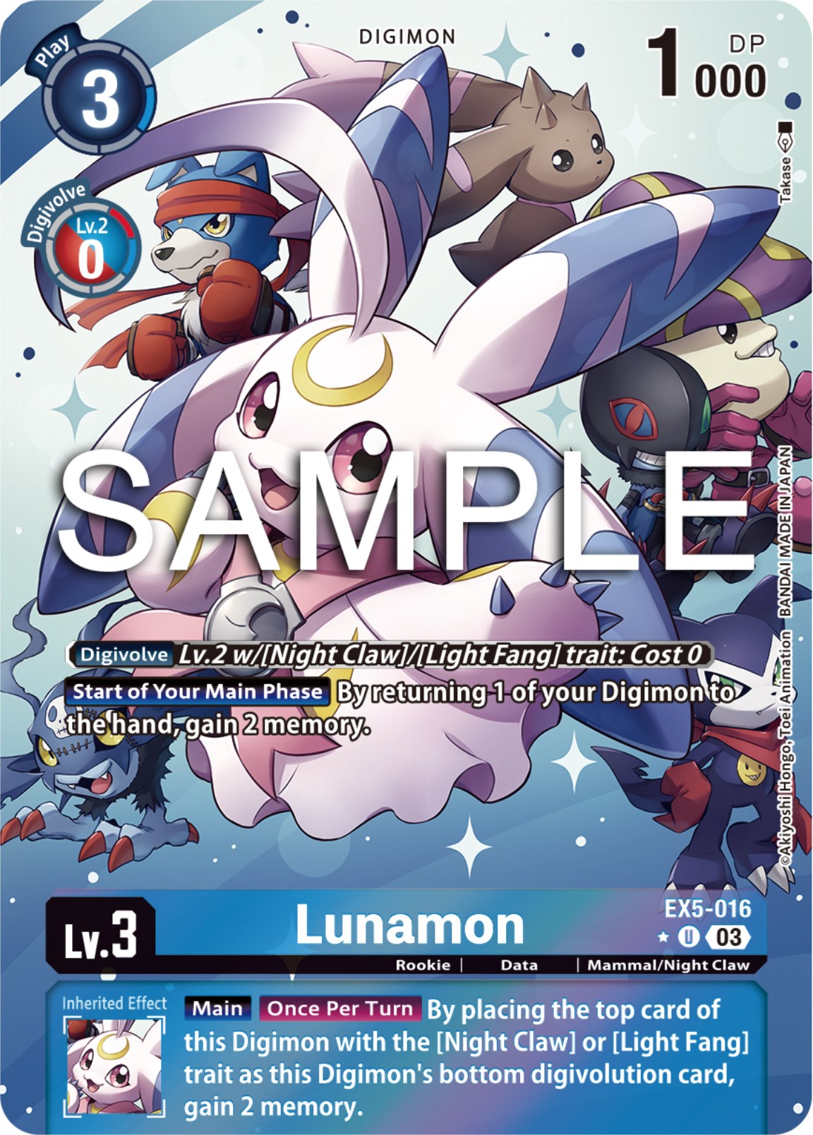 Lunamon [EX5-016] (Alternate Art) [Animal Colosseum] | Event Horizon Hobbies CA