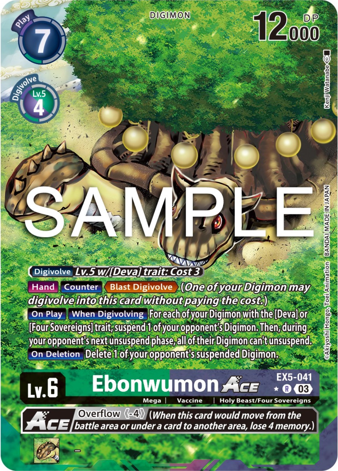 Ebonwumon Ace [EX5-041] (Alternate Art) [Animal Colosseum] | Event Horizon Hobbies CA