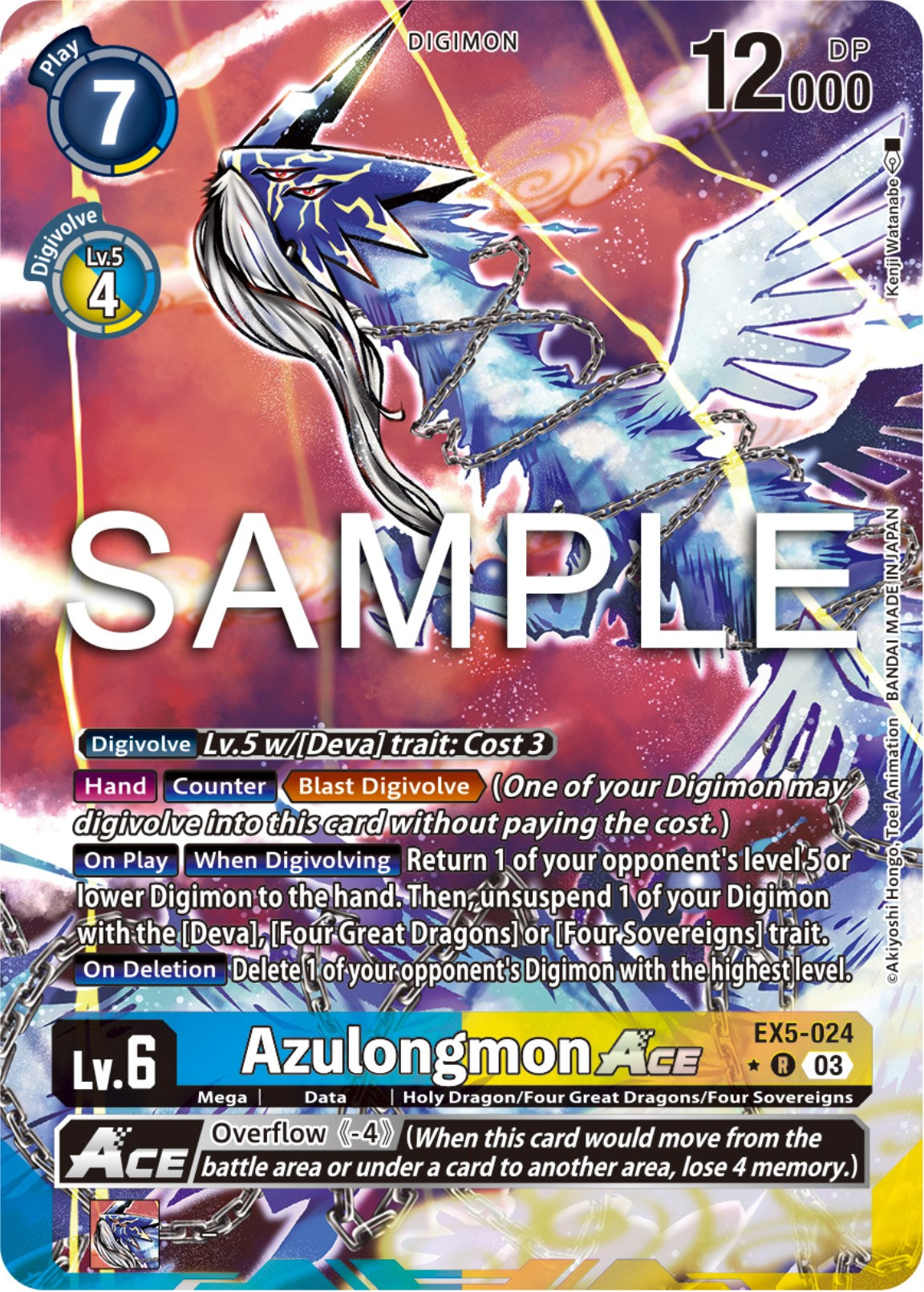 Azulongmon Ace [EX5-024] (Alternate Art) [Animal Colosseum] | Event Horizon Hobbies CA