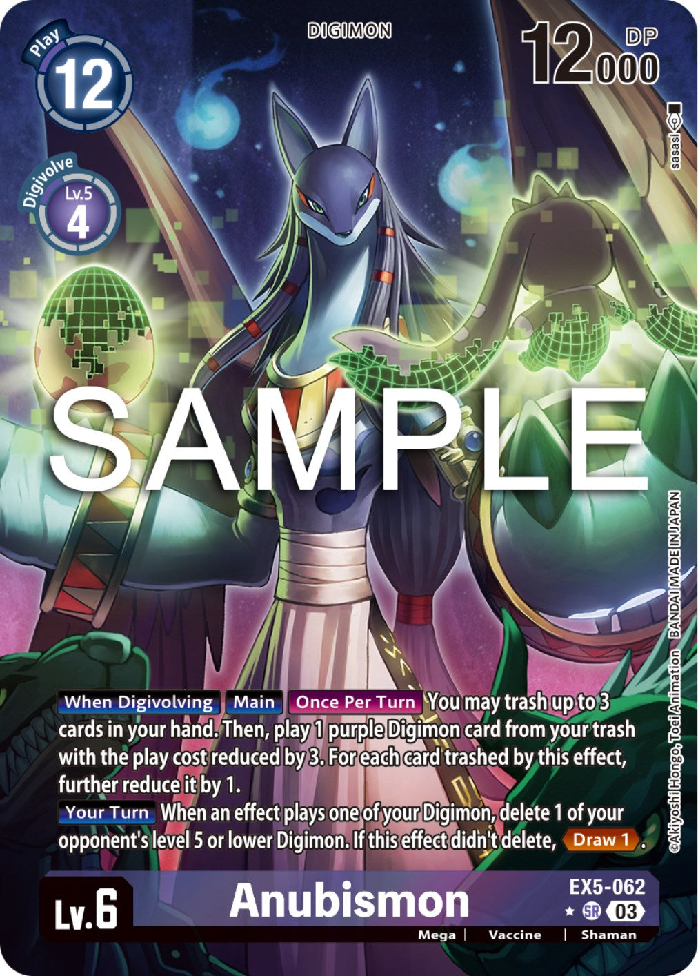 Anubismon [EX5-062] (Alternate Art) [Animal Colosseum] | Event Horizon Hobbies CA