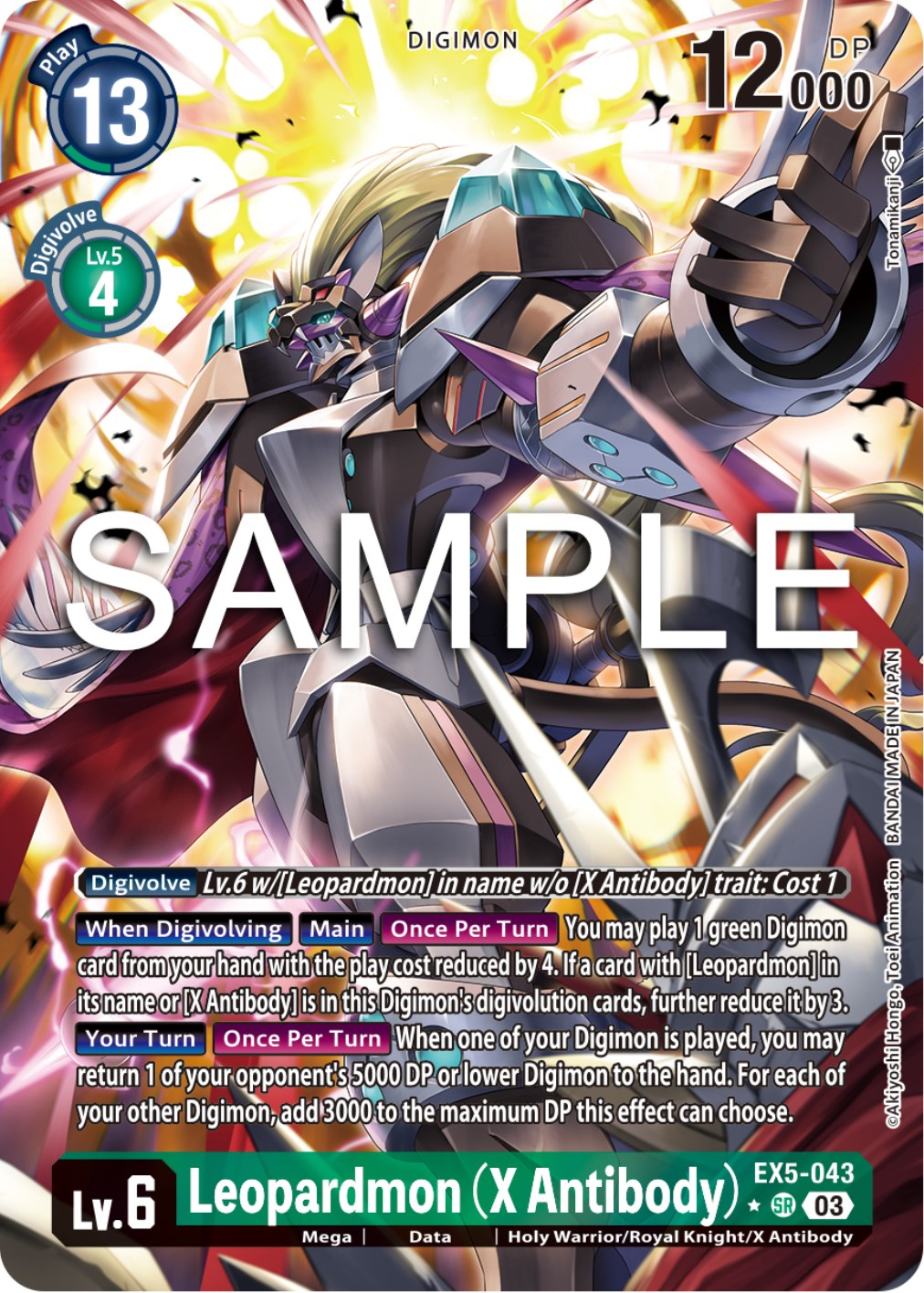 Leopardmon (X Antibody) [EX5-043] (Alternate Art) [Animal Colosseum] | Event Horizon Hobbies CA