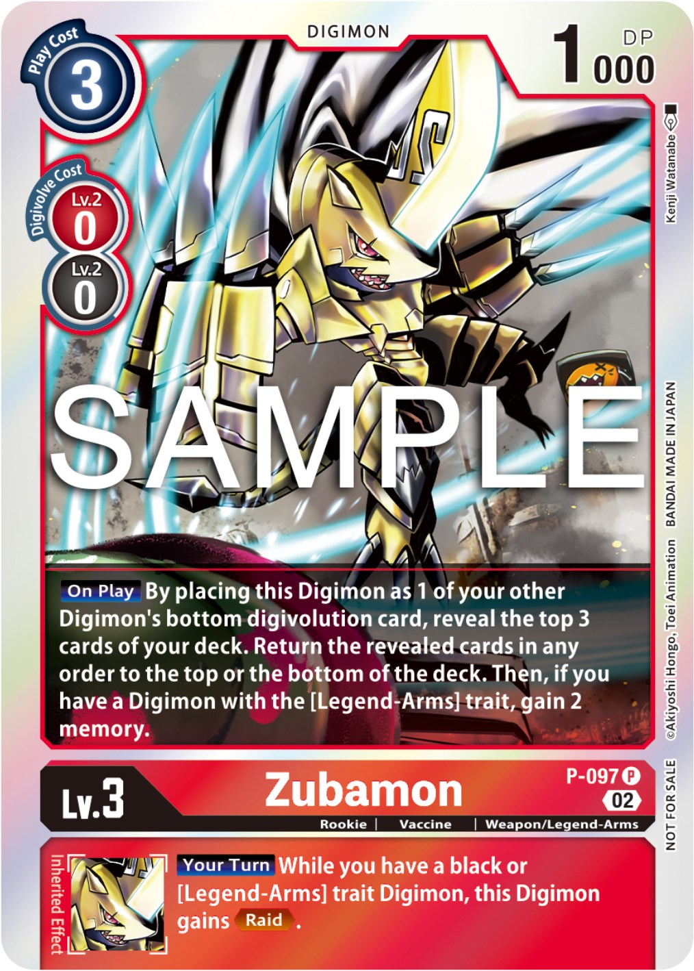 Zubamon [P-097] - P-097 (Limited Card Pack Ver.2) [Promotional Cards] | Event Horizon Hobbies CA