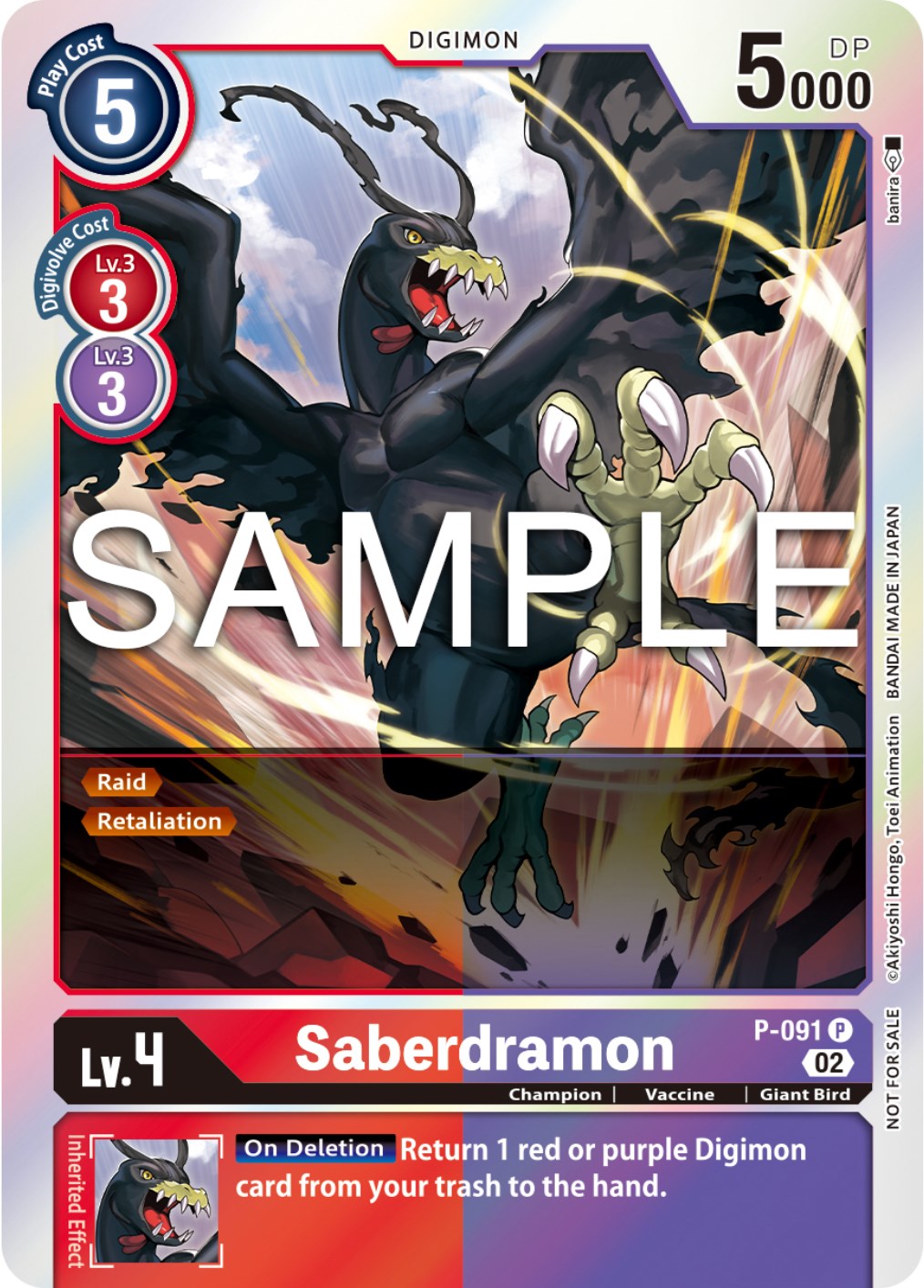 Saberdramon [P-091] - P-091 (3rd Anniversary Update Pack) [Promotional Cards] | Event Horizon Hobbies CA