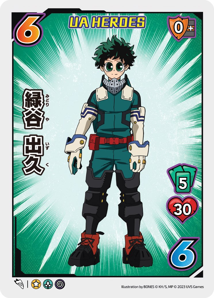 Izuku Midoriya (UA Heroes OVA Promo) [Miscellaneous Promos] | Event Horizon Hobbies CA