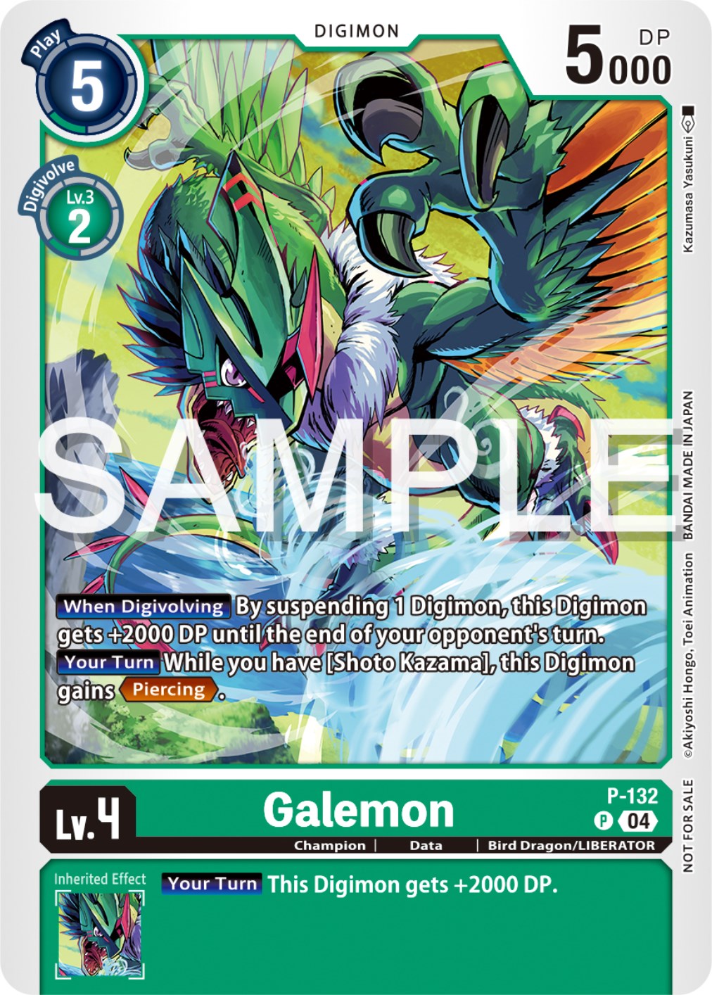 Galemon [P-132] (Digimon Liberator Promotion Pack) [Promotional Cards] | Event Horizon Hobbies CA