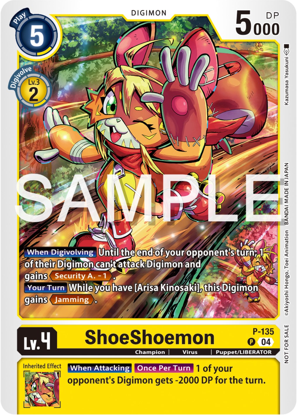 ShoeShoemon [P-135] (Digimon Liberator Promotion Pack) [Promotional Cards] | Event Horizon Hobbies CA