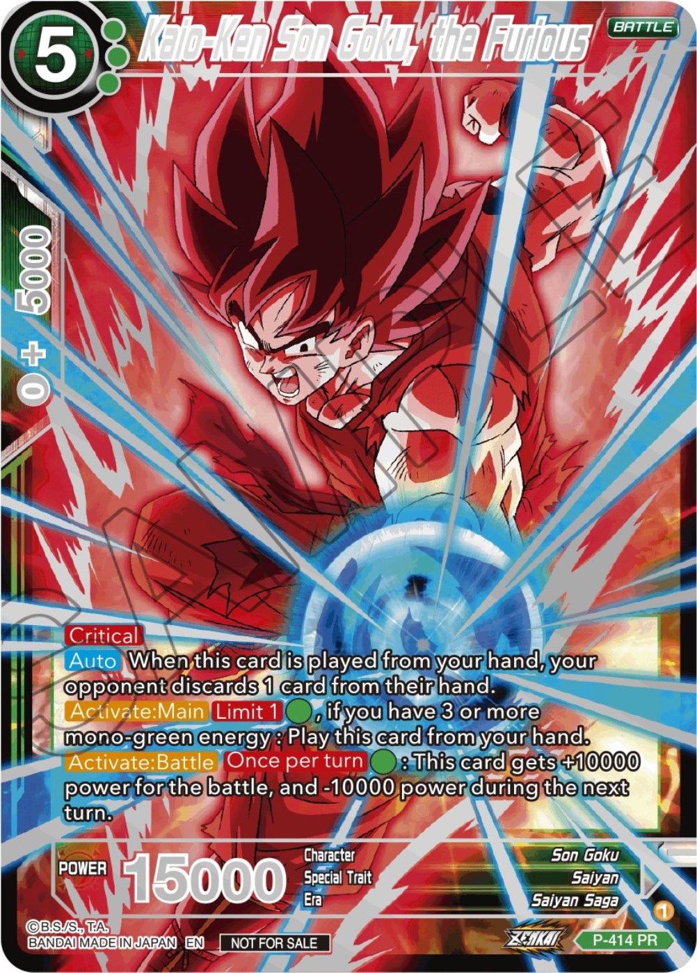 Kaio-Ken Son Goku, the Furious (Championship 2023 Reward Alternate Art Card Set) (Holo) (P-414) [Tournament Promotion Cards] | Event Horizon Hobbies CA