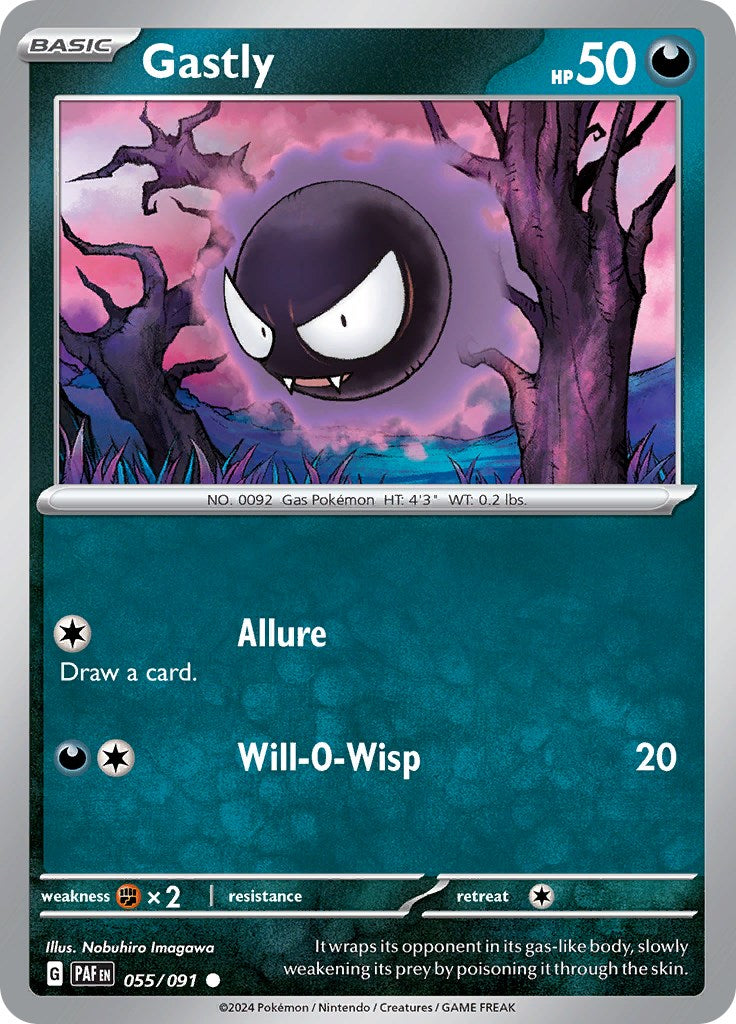 Gastly (055/091) [Scarlet & Violet: Paldean Fates] | Event Horizon Hobbies CA