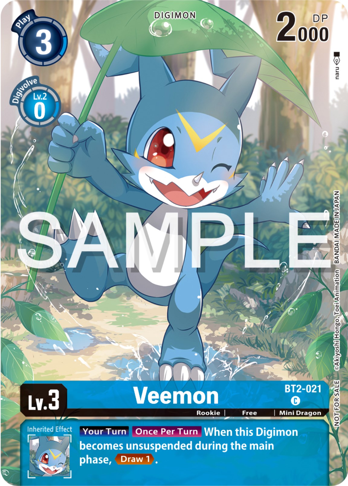 Veemon [BT2-021] (Digimon Illustration Competition Pack 2023) [Release Special Booster Promos] | Event Horizon Hobbies CA