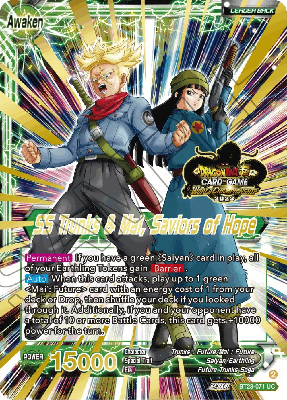 Trunks & Mai // SS Trunks & Mai, Saviors of Hope (2023 Worlds ZENKAI 06 Leader Set) (BT23-071) [Tournament Promotion Cards] | Event Horizon Hobbies CA