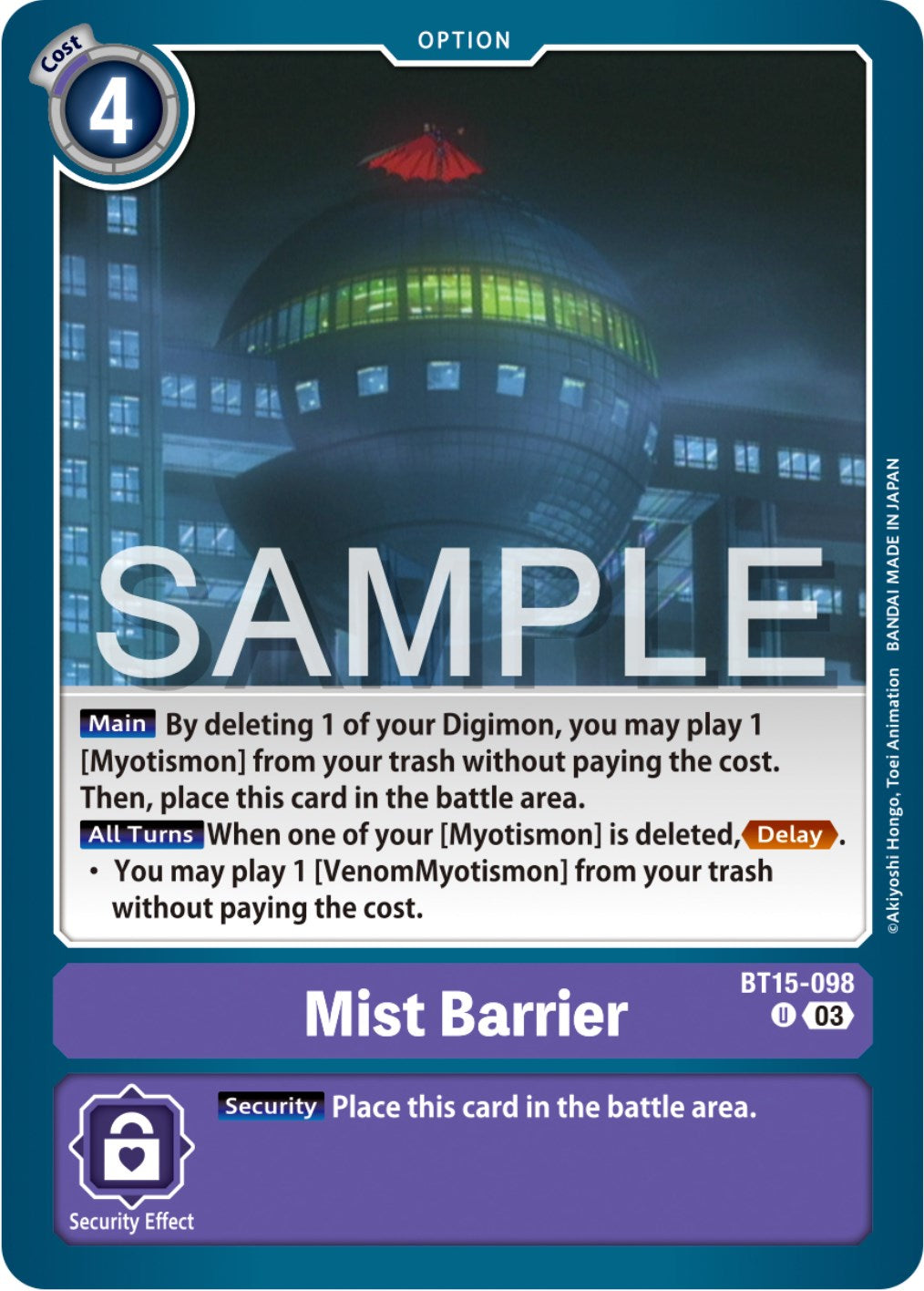 Mist Barrier [BT15-098] [Exceed Apocalypse] | Event Horizon Hobbies CA